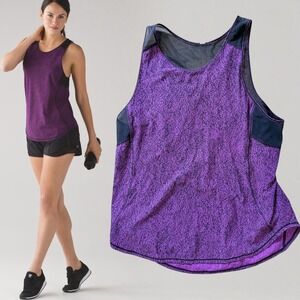 Lululemon Sculpt Tank Top Purple Space Dye Mesh Back Size 12